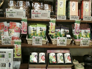 新茶入荷しました～♪