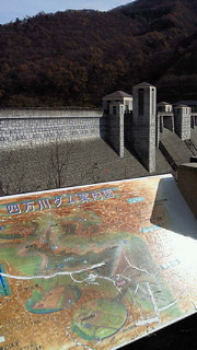 群馬　四万温泉ツー
