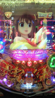 レンちゃん