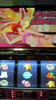 ＳＰＹＧＩＲＬ写メ集2