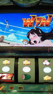ハーレムエース2写メ集