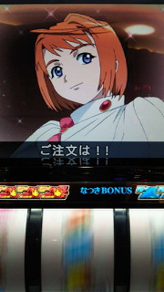舞HIME　写メ集