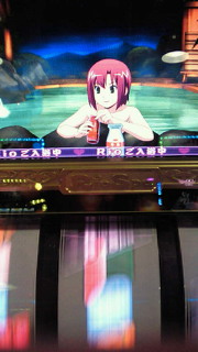 リオスパ　写メ集