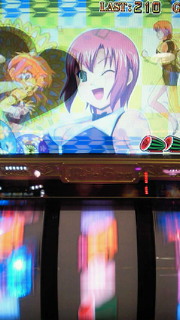 リオスパ　写メ集
