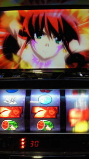 マジハロ3写メ集