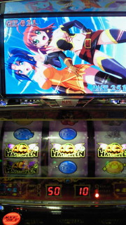 マジハロ3写メ集