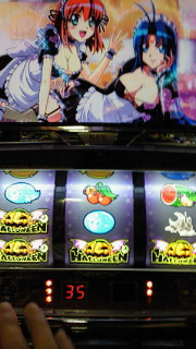マジハロ3写メ集