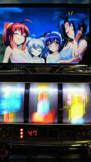 マジハロ3写メ集