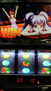 マジハロ3写メ集
