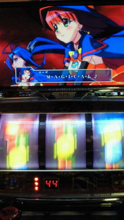 マジハロ3写メ集