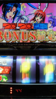 マジハロ3写メ集2