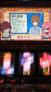 ココナナ写メ集