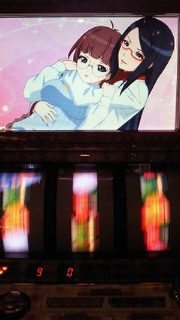 ココナナ写メ集