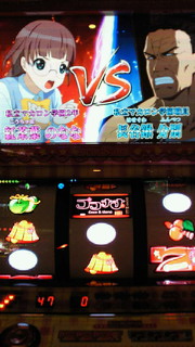 ココナナ写メ集