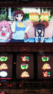 ココナナ写メ集