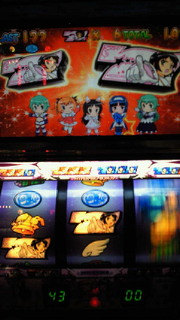 ツインエンジェル3写メ集
