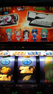 ツインエンジェル3写メ集