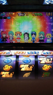 ツインエンジェル3写メ集