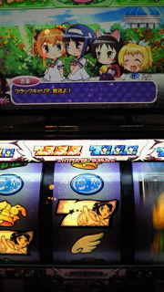 ツインエンジェル3写メ集