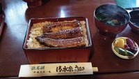 舘山寺温泉に泊まってみた①