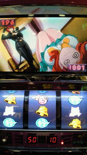 SPYGIRL写メ集