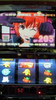 SPYGIRL写メ集