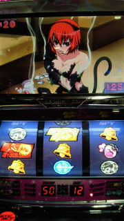 SPYGIRL写メ集
