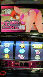 SPYGIRL写メ集