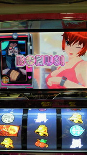 ＳＰＹＧＩＲＬ写メ集2
