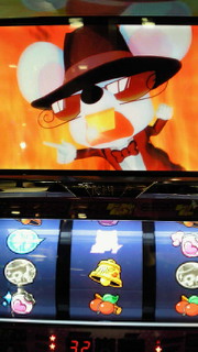 ＳＰＹＧＩＲＬ写メ集2