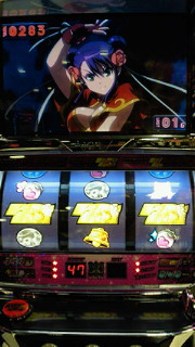 ＳＰＹＧＩＲＬ写メ集2