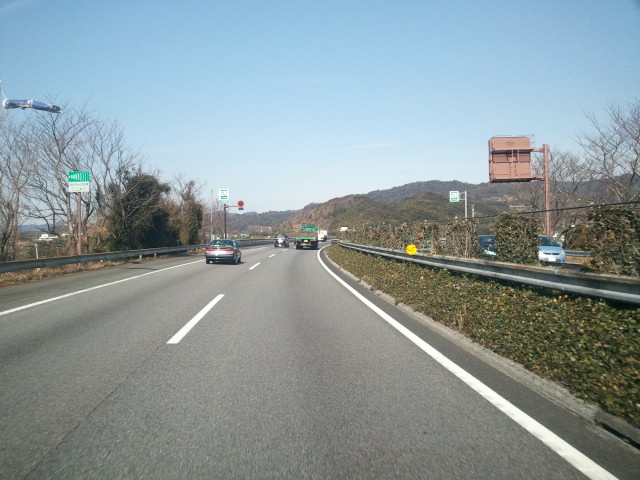 今から行ってきます！
