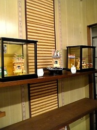 ご入居ありがとうございました