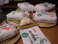 1週間アルバム