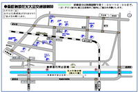 森町納涼花火大会【交通規制図、駐車場案内図】 2008/07/22 13:44:10