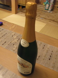 久々に夫婦で…
