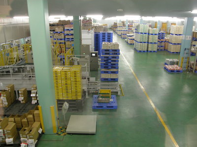 パールライス安城工場