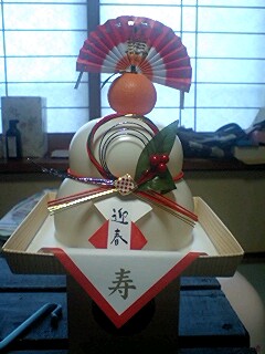 お正月休みのおしらせ