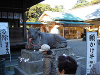 見付天神オウシサマ