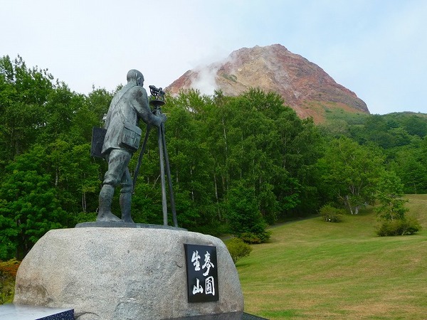 北海道の旅⑧　昭和深山・洞爺湖