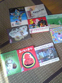 早速図書館へ！＊サンキャッチャー 2009/08/04 16:38:34