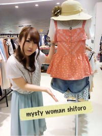 ☆ぺプラムキャミ☆