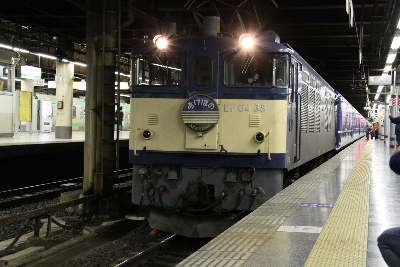 姨捨駅で見たＥＦ６４３８・・・寝台特急あけぼのを牽引してました