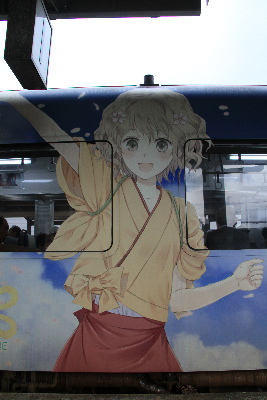 のと鉄道とＪＲ越美北線（九頭竜線）のラッピング列車