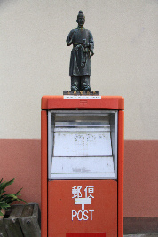 氷見線の伏木駅（富山県）にて