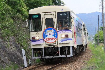 明知鉄道（岐阜県）を