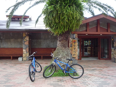 伊豆大島一周サイクリング