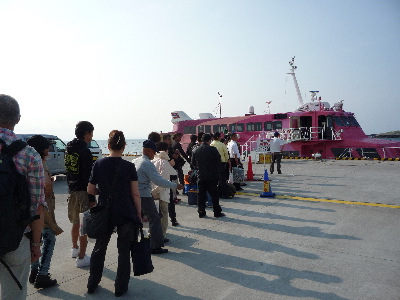 伊豆大島一周サイクリング