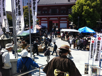 大須骨董市 2013/04/28 12:04:05