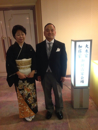 結婚式♡